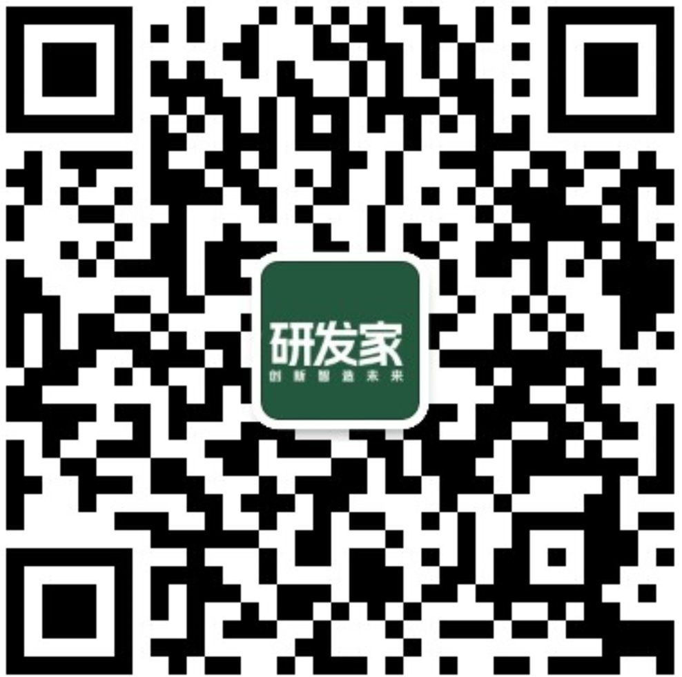 WeChat QR Code 2