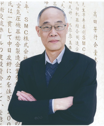Prof. Hui Zheng